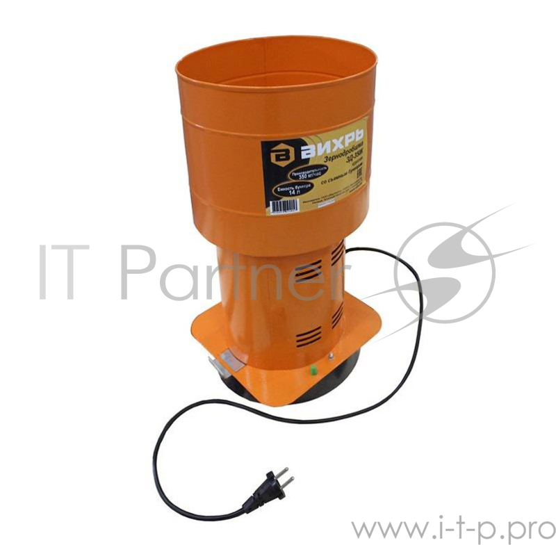 Зернодробилка ВИХРЬ ЗД-350К 1350Вт 350 кг/ч 14л 12000 об/мин