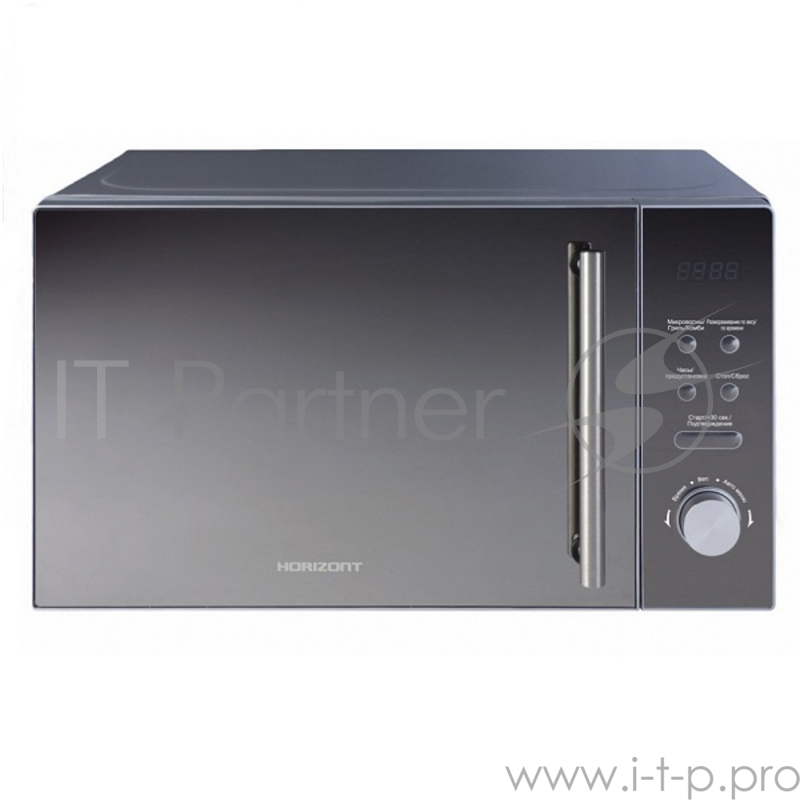 Микроволновая печь Horizont 20 MW700-1479 BKB_гриль, об.20л., 1050Вт, упр-е: электронное