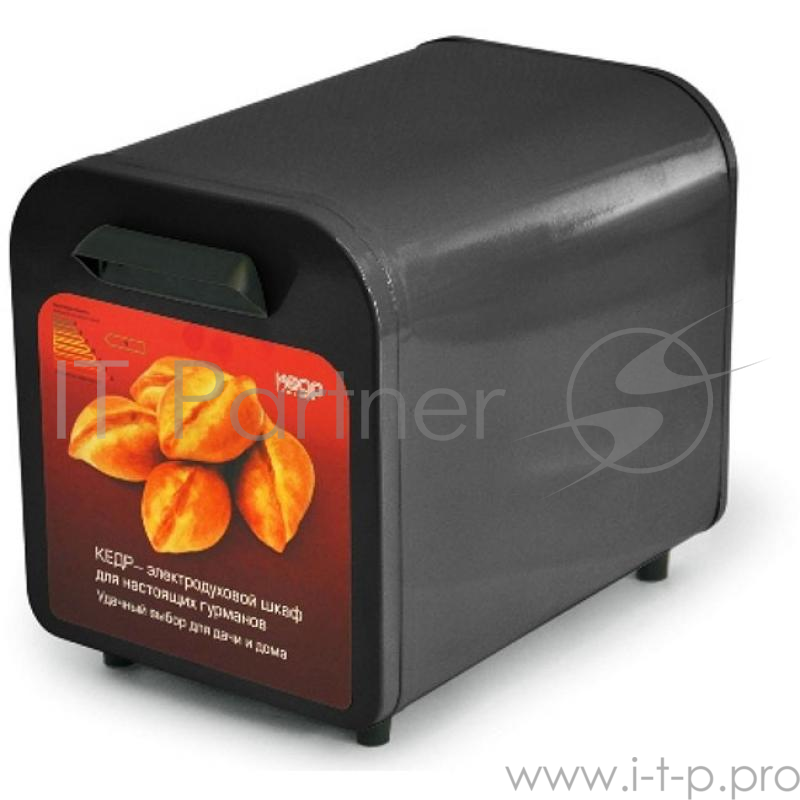 Жарочный шкаф Кедр ШЖ-0,625/220 (черный, мощность 625Вт., внутренний объем 10л. Вес 7кг. Время разогрева до 250 град. С: не более 20мин. Внутр. размер