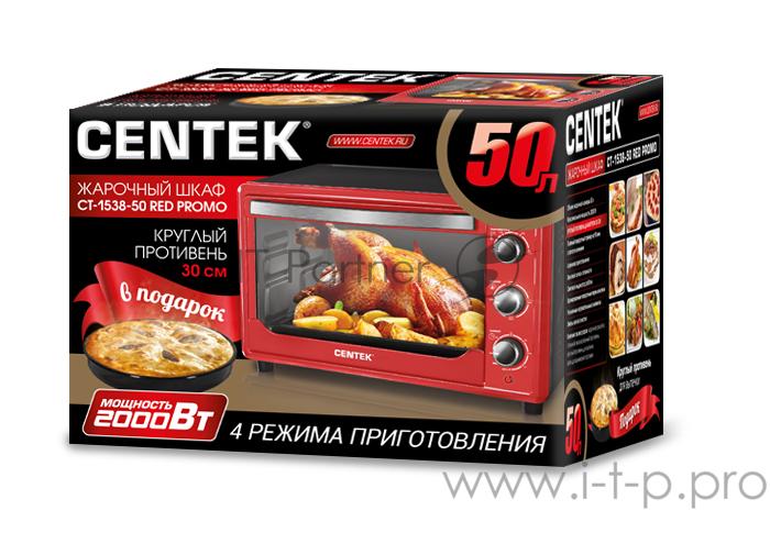 Мини-печь Centek CT-1538-50 Red Promo