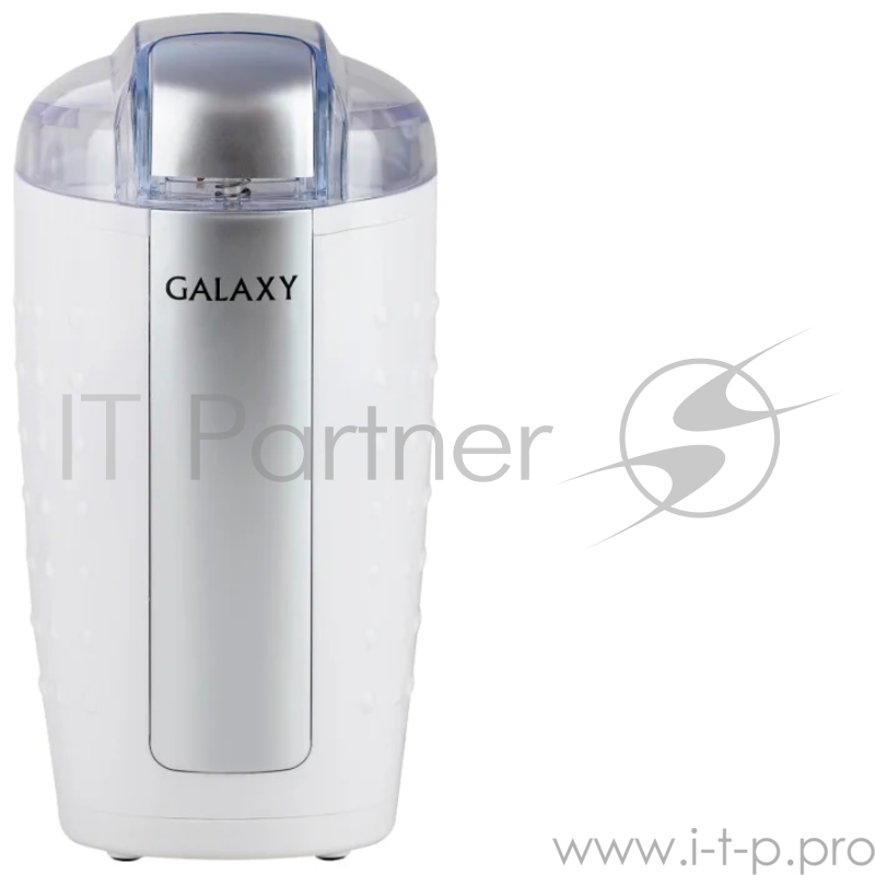 Кофемолка Galaxy GL 0900 белая