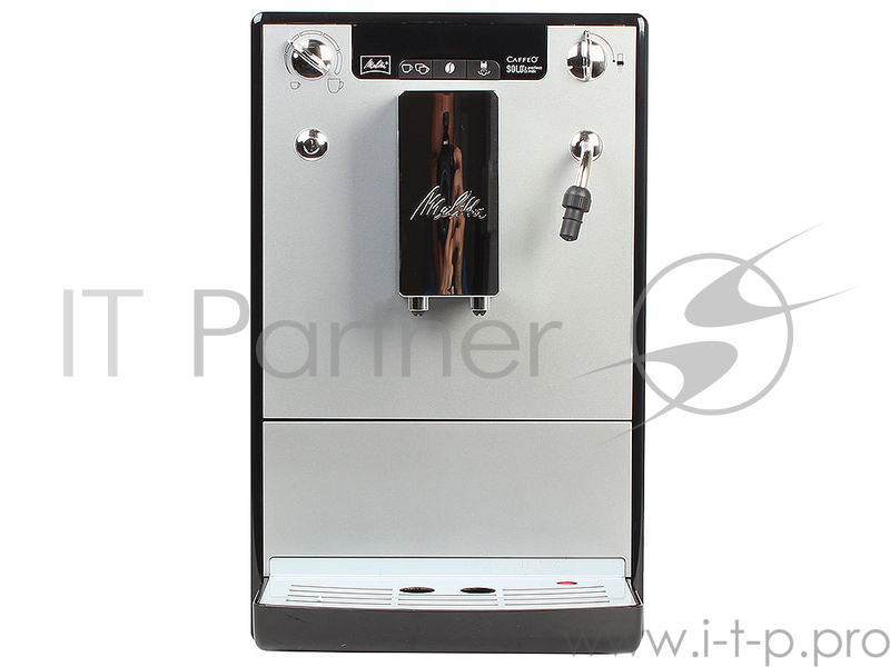 Кофемашина Melitta CAFFEO Solo&Perfect Milk серебристый/черный