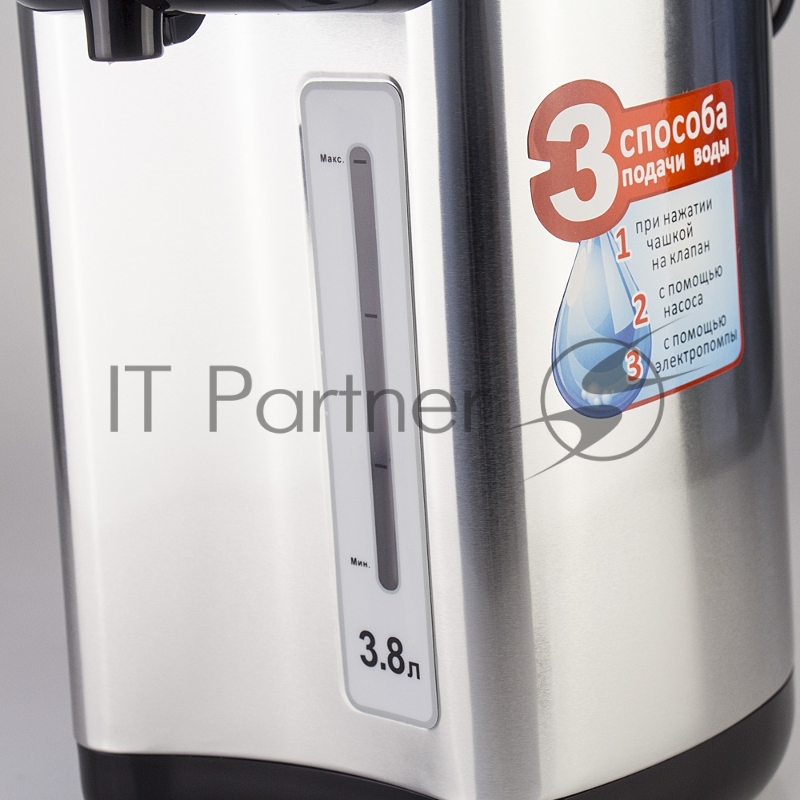 Термопот GALAXY GL 0604