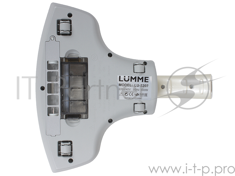 Ручной пылесос LUMME LU-3207 жемчужно-белый/светло-серый антибактериальный с УФ лампой ЦИКЛОН