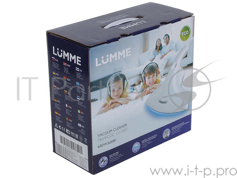 Ручной пылесос LUMME LU-3207 жемчужно-белый/светло-серый антибактериальный с УФ лампой ЦИКЛОН