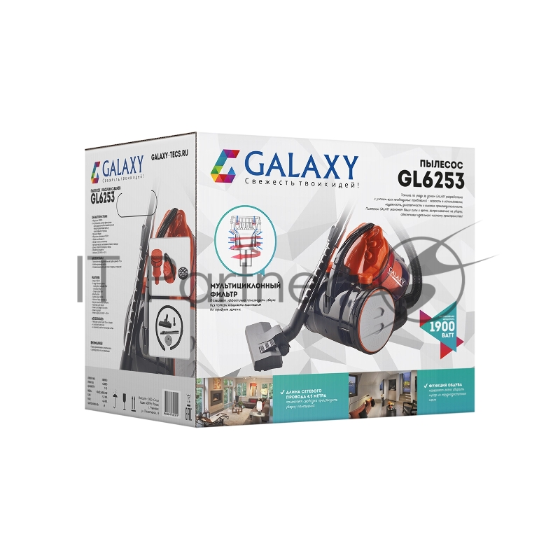 Пылесос Galaxy GL 6253