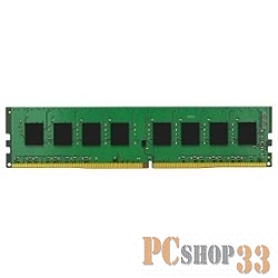 Опция к компьютерам HP Z4Y85AA 8GB SODIMM-DDR4 (2400MHz) (470G4/450G4/455 G4/440 G4/430 G4)