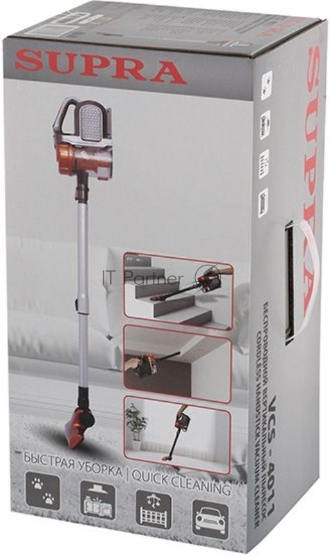 Беспроводной вертикальный пылесос. SUPRA VCS-4011 ( Потребляемая мощность 150 Вт, мощность всасывания 100Вт, источник питания : аккумулятор Lijn 22,2 В, 44,4 ВТ*Ч . Время работы на максимальной скорости 15 минут, время зарядки 5 часов, емкость пыле