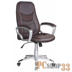 Офисное кресло или стул Бюрократ T-9910/BROWN Кресло руководителя (коричневый искусственная кожа крестовина пластиковая (пластик серебро)