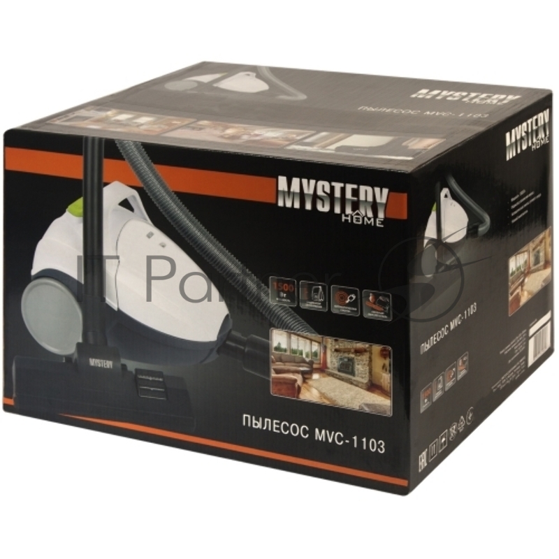 Пылесос Mystery MVC-1103 green