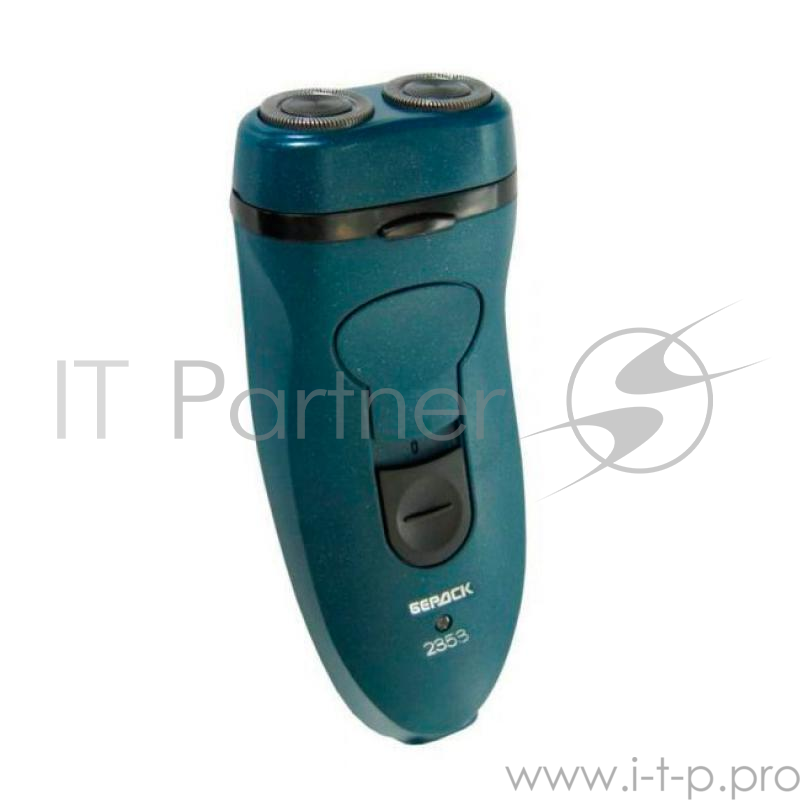 Бритва Бердск 2353