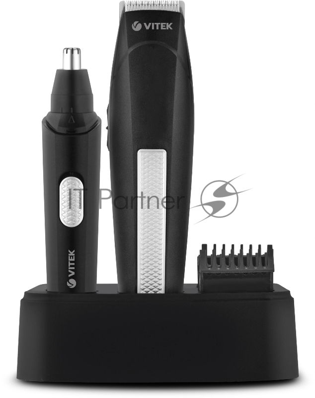 Триммер Vitek VT-2550 В