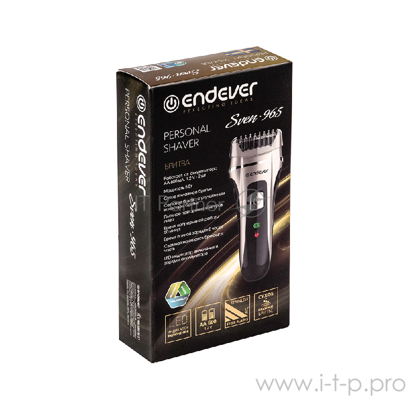 Бритва Endever Sven 965