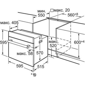Духовой шкаф Электрический Electronicsdeluxe 6006.03 эшв - 008 черный матовый