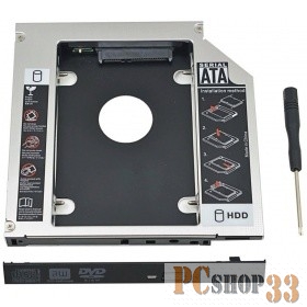 Переходник ORIENT Адаптер UHD-2SC9, для 2.5” SATA HDD для установки в SATA отсек оптического привода ноутбука 9.5 мм (30262)