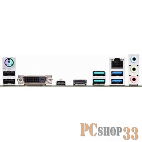 Материнская плата Asus TUF B450-PRO GAMING Soc-AM4 AMD B450 4xDDR4 ATX AC`97 8ch(7.1) GbLAN RAID+DVI+HDMI