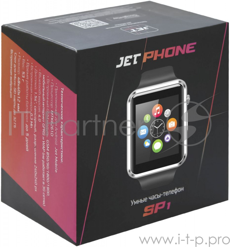 Умные часы Jet PHONE SP1 black