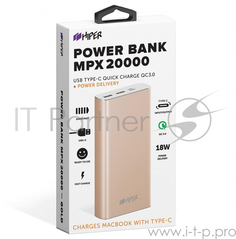 Аккумулятор HIPER Внешний аккумулятор HIPER MPX20000 GOLD