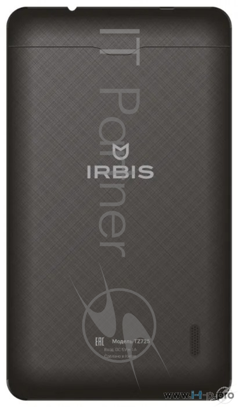 IRBIS TZ725, 7