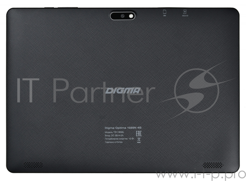 7.0/черный/2Mpix/0.3Mpix/BT/GP