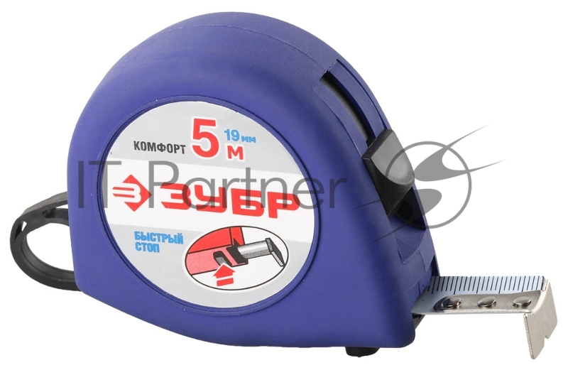 Рулетки, мерные ленты Рулетка ЗУБР