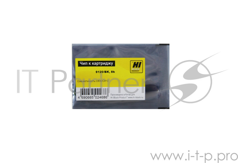Чип Hi-Black к картриджу Oki C810/C830 BK 8k