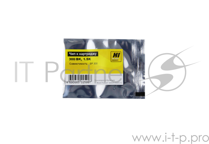 Чип Hi-Black к картриджу Ricoh Aficio SP 300 (406956), Bk, 1,5K