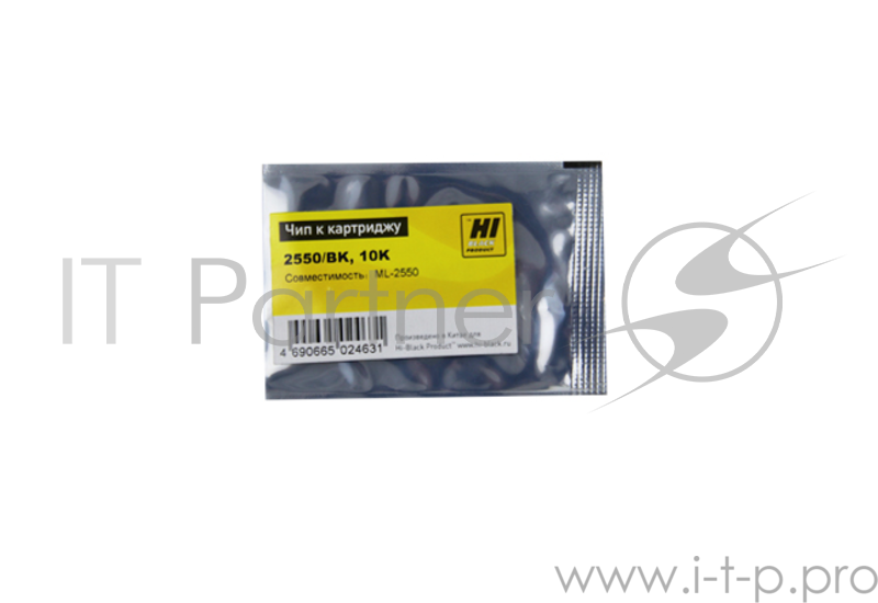 Чип Hi-Black к картриджу Samsung ML-2550 10K