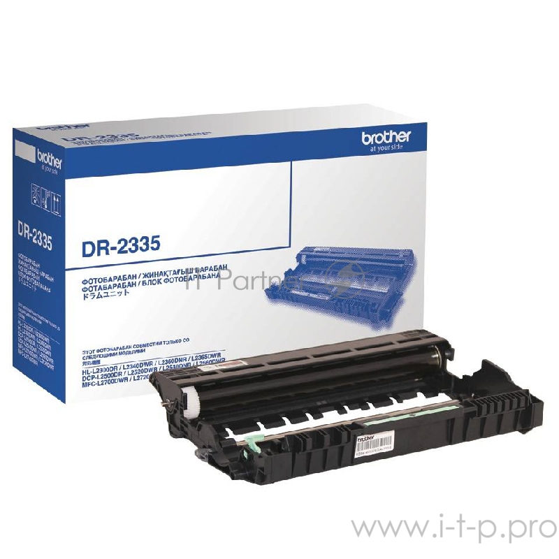 Фотобарабан (Drum) Brother DR2335 монохромный (принтеры и МФУ) для HLL2300/2340/2360/2365, DCPL2500/2520/2540/2560, MFCL2700/2720/2740