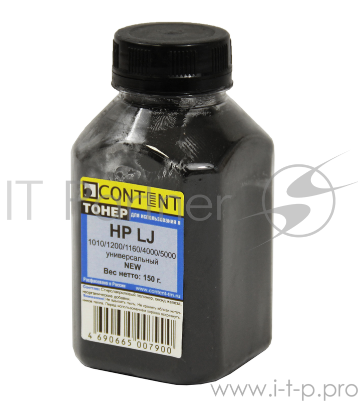 Барабан HP LJ 1010 /1012/1015 (CONTENT) OEM color
