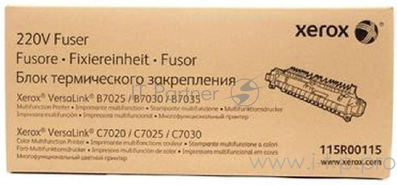 Фьюзер XEROX VL B7025/30/35/C7020/25/30/35 100K (115R00115)
