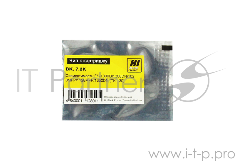 Запасные части для принтеров и копиров Hi-Black FS-1320D Вал тефлоновый (верхний) Kyocera FS-1300D