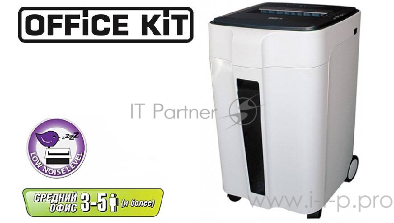 Уничтожитель документов Office Kit Уничтожитель документов S240 OK1910S240 {1,9x10}