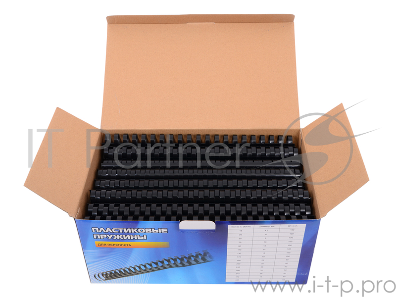 Пружины для переплета пластиковые Office Kit 19мм (на 131-170 листов) черный (100шт) (BP2060)
