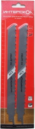 Полотно для лобзика Интерскол Полотна нож. пилы по дереву 230*210*8,0мм (2 шт.) 2210921000801