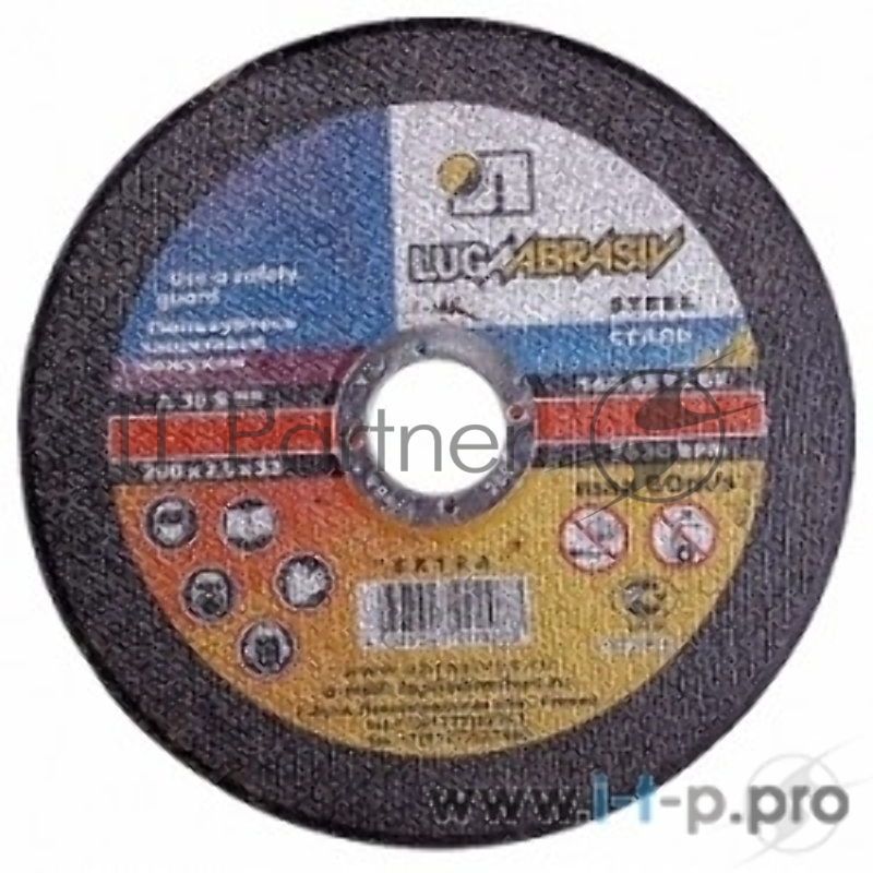 ЛУГА Круг отрезной абразивный