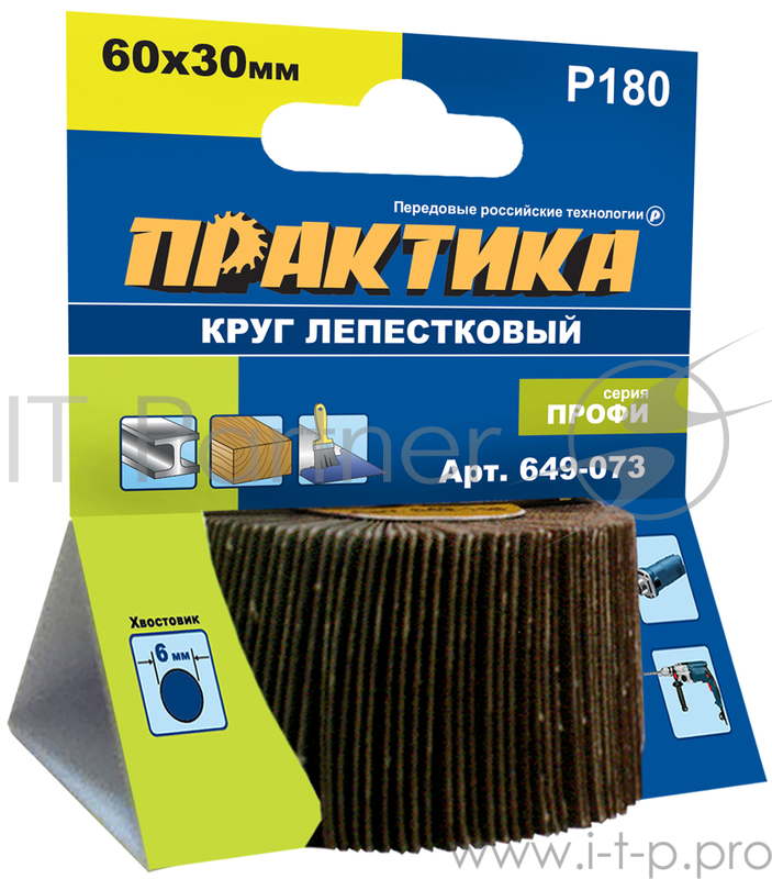 Круг лепестковый ПРАКТИКА 649-073 60х30мм с оправкой P180 хвостовик 6мм с оправкой серия Профи