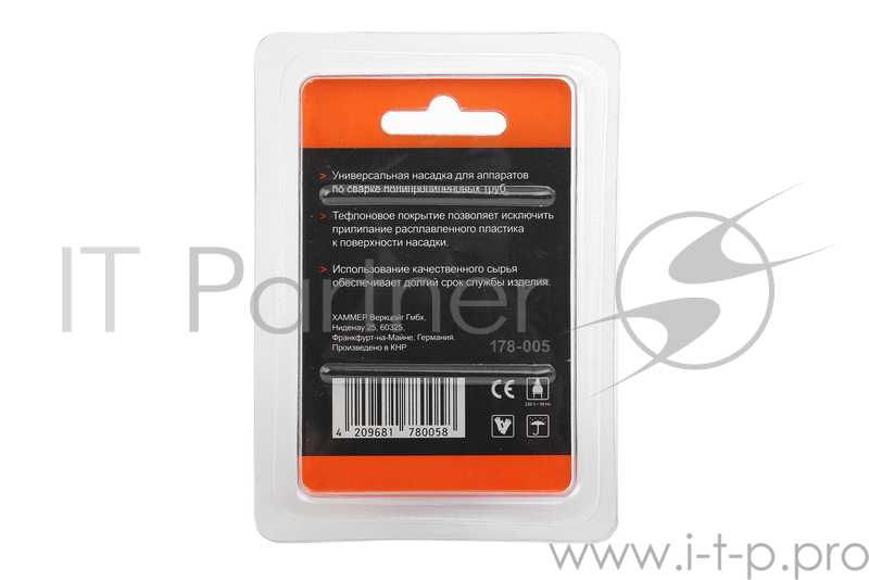 Насадка д/сварки полипропиленовых труб WESTER 178-005 ф20мм