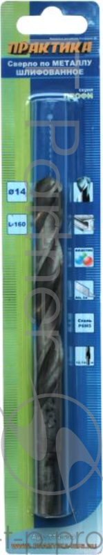 Сверло по металлу ПРАКТИКА 774-634 14.0х160мм, хвостовик 13мм, блистер
