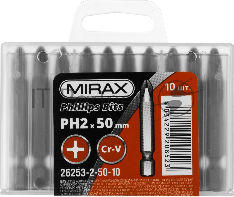 Бита MIRAX 26253-2-50-10 PH2 E 1/4'' длина 50мм 10шт