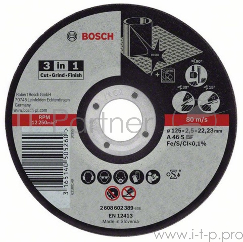 Круг отрезной BOSCH BOSCH 3 in 1, 125x2,5x22, по нерж. (2.608.602.389) 125 Х 2,5 Х 22, по нерж.
