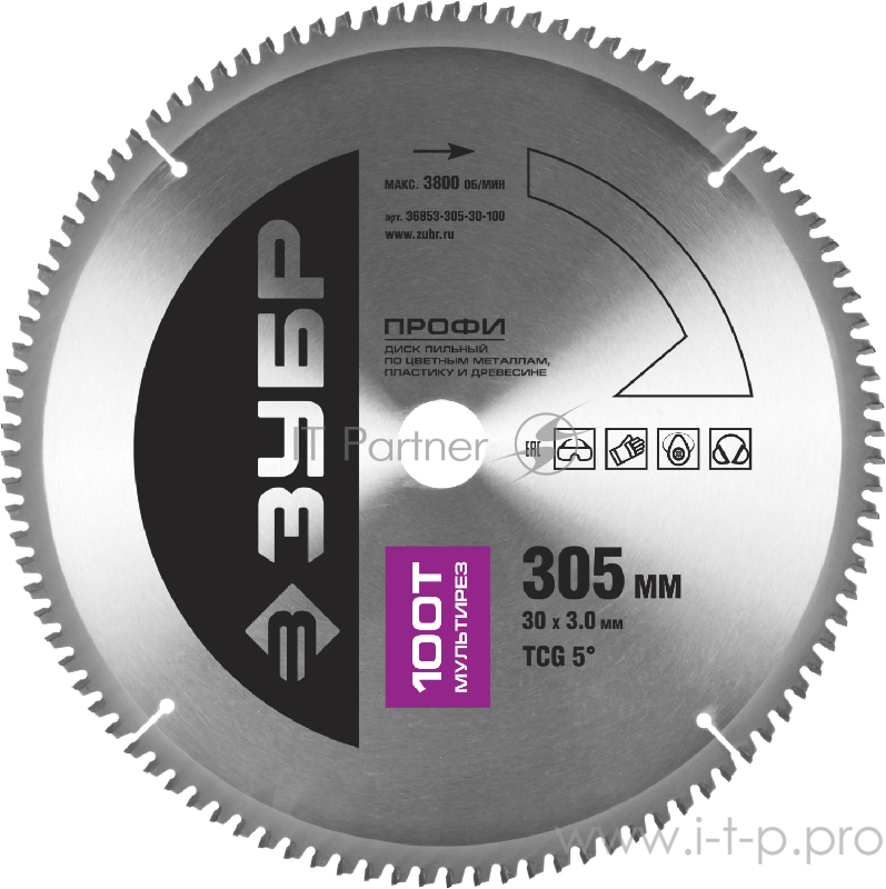 Круг пильный твердосплавный ЗУБР 36853-305-30-100 ПРОФИ точный-мульти рез по 100T 305х30мм