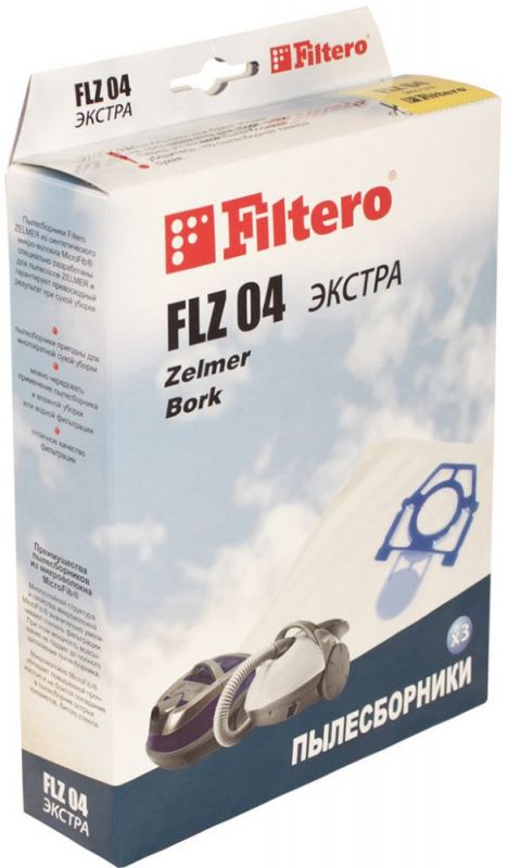 Мешок Filtero FLZ 04 ЭКСТРА для пылесоса синтет микроволокно microfib 3шт.