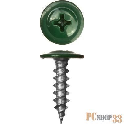 Зубр Саморезы с прессшайбой по листовому металлу до 0,9 мм, окрашенные в RAL-6005, PH2, 4,2x19 мм, 450шт 300191-42-019-6005