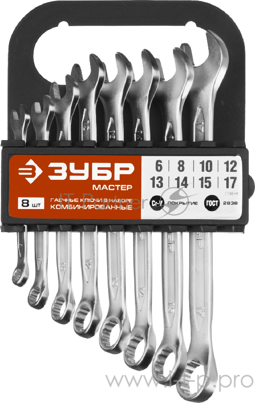Набор комбинированных ключей ЗУБР 27088-H8 (6 - 17 мм) 8 шт.