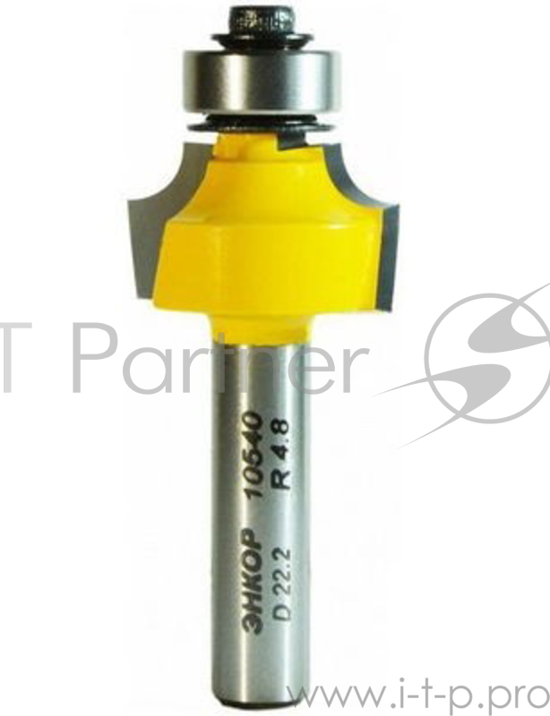 Фреза ЭНКОР 10540 кромочная калевочная ф22.2х13мм R4.8мм хв8мм