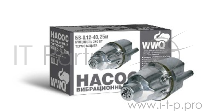 Насос WWQ БВ-0,12-40 верхний забор 10 м.(Мощность 240Вт, производительность max 800л/час, напор max 70м, диаметр корпуса 100мм, соединение 19мм, длина кабеля 10м, вес 3,6 кг. 1 год.)