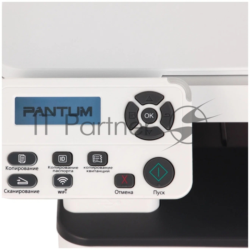 МФУ лазерное Pantum M6700DW