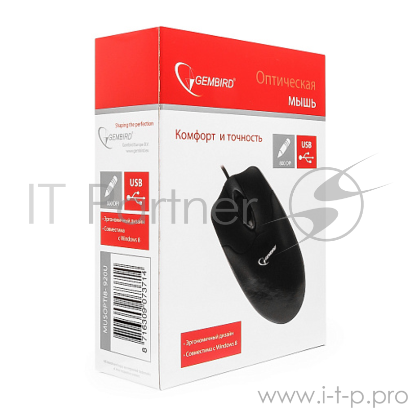 Мышь Gembird MUSOPTI8-920U, Black, USB, 800DPI