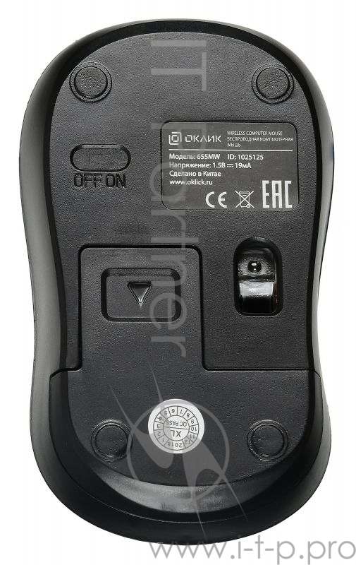Мышь Oklick 655MW черный/красный оптическая (1000dpi) беспроводная USB (3but)